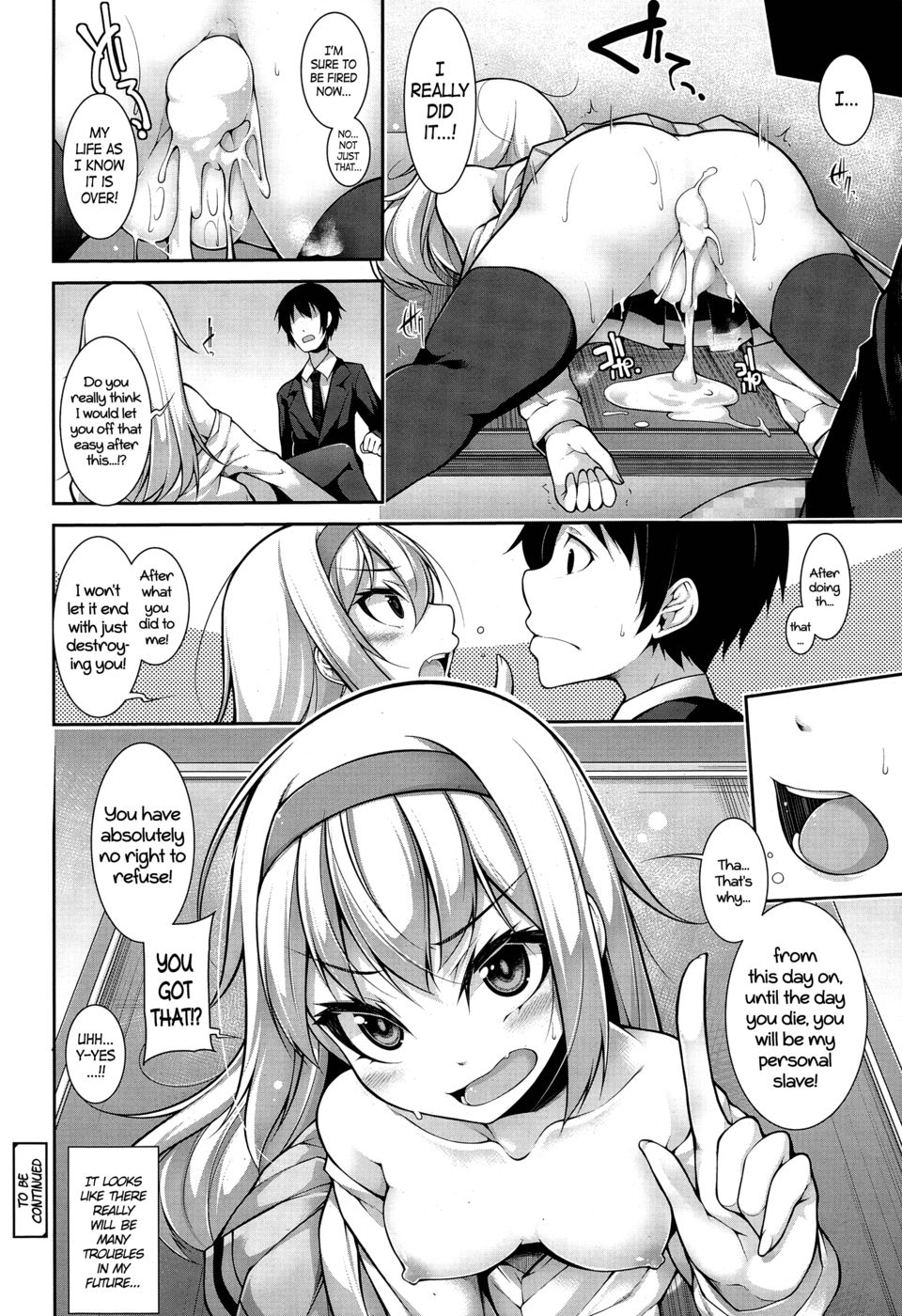 Hentai Manga Comic-Clever? Solution-Chapter 1-24